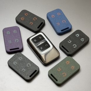 适用于捷途纵横G700钥匙壳轻量化改装替换壳3d打印钥匙壳钥匙包套