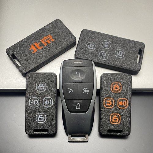适用于北京越野BJ40 BJ30 BJ60 BJ80车钥匙壳U7X7EX3U5EU5壳改装
