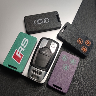 3d打印 奥迪A4L 外壳 Q7改装 Q5L Q2L A6L 2025款 适用于2018