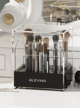 化妆刷桶收纳筒收纳盒带盖防尘美妆刷眉笔眉刷大容量收纳桶整理盒