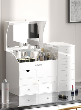 白色高级感化妆品收纳盒轻奢大容量护肤品收纳盒防尘梳妆台置物架