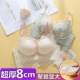 平胸内衣女小胸aa杯专用加厚6cm蕾丝文胸女聚拢超厚8cm上托显胸大