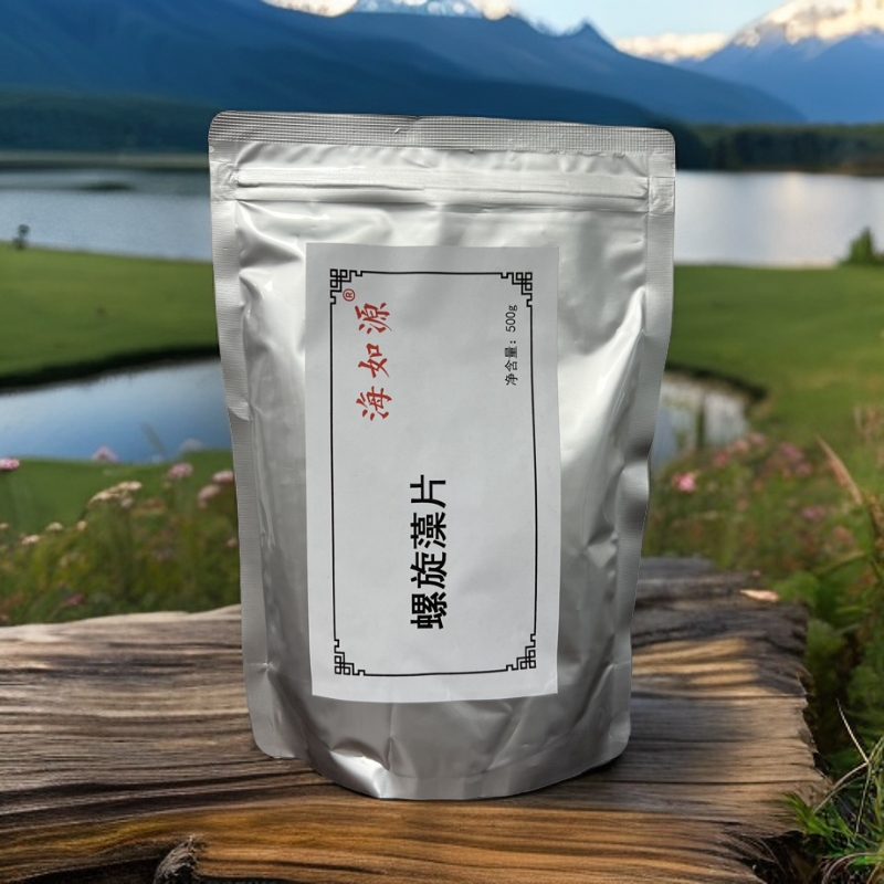 海如源出口食品原料螺旋藻片6000粒钝顶螺旋藻非绿藻小球藻束丝藻