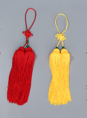 龙泉锋远宝剑高档剑穗 剑须 短剑 长剑 太极冰丝剑穗 武术剑穗