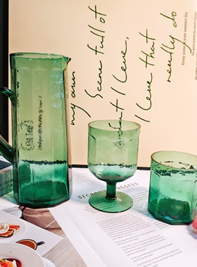 【可尔】Z家绿色玻璃酒杯套装家用高脚杯水杯果汁杯红酒杯葡萄酒