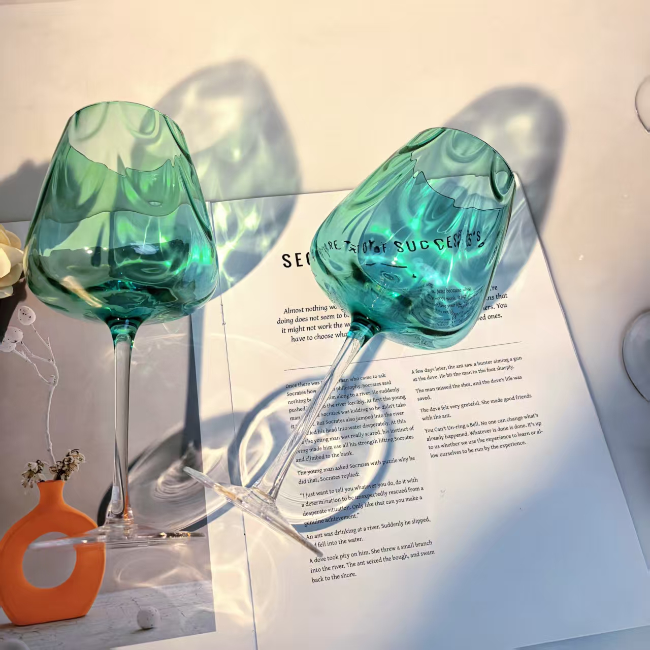 可尔湖绿色高脚波浪纹理酒杯