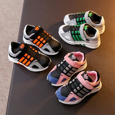 Chaussures enfants - Ref 1038793 Image 3