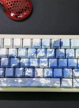 蓝色二次元蓝色天空键帽原厂侧刻透光PBT五面热升华精品现货