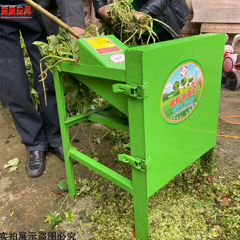 家用小型碎草机铡草机青饲料四方猪草机两项家用电机550瓦750切草