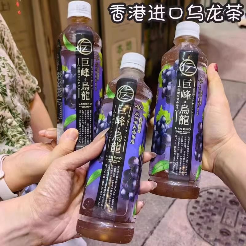 香港版北川半兵衡乌龙茶430mL*24瓶伝说巨峰乌龙茶饮料低糖整箱