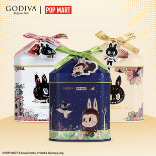 GODIVA歌帝梵X拉布布LABUBU联名巧克力精美铁盒泡泡玛特元旦礼物