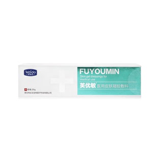 特必达芙优敏医用皮肤凝胶敷料20g外用凝胶