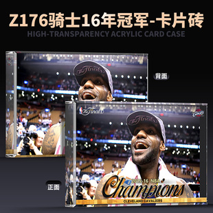 NBA球星卡亚克力砖湖人20总冠军周边潮玩收藏纪念骑士2016年詹姆