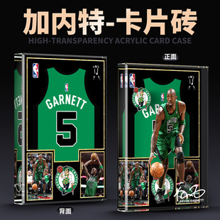nba球星杰凯尔特人-加内特卡片砖立牌桌面摆件来图定制盲盒生日赠