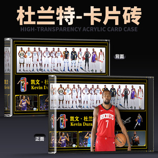 篮球明星杜兰特球衣生涯版周边亚克力砖块卡砖摆件礼物盲盒来图定