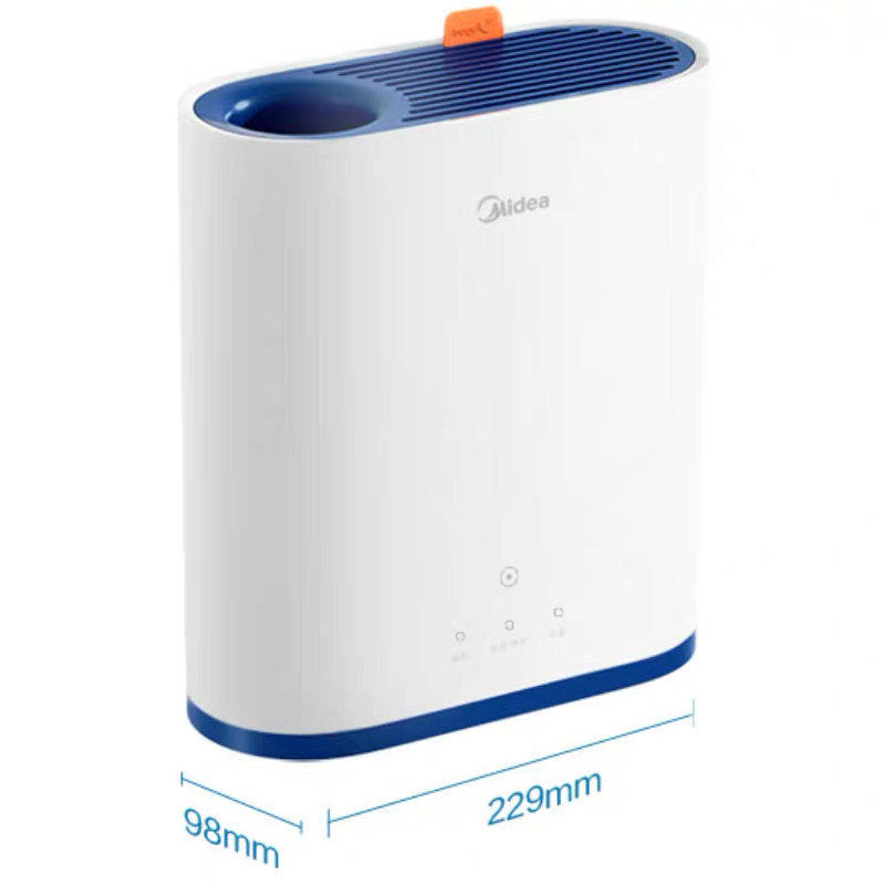 【清货】美的砧板刀具筷子消毒机家用小型菜板杀菌刀架紫外线烘干