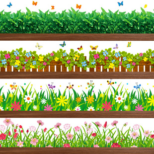 饰品自粘贴画 踢脚线小草墙贴墙壁贴纸幼儿园布置客厅卧室出租房装