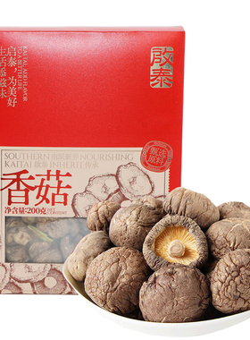 香港启泰香菇200g包古田精选肉厚香菇干货炖鸡煲汤拍煲汤材料