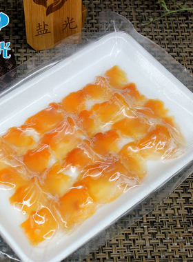 冷冻北极大赤贝80g推荐 新鲜美味  寿司切片 食材 脆嫩爽口