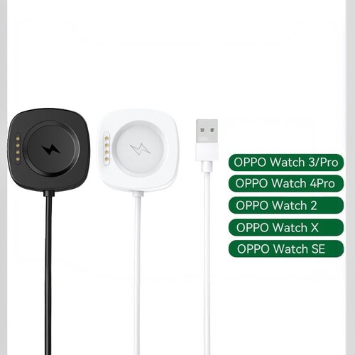 适用OPPO手表充电器watch4Pro/3Pro/X/1/2/3/磁吸快充充电器底座