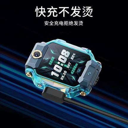 适配小天才电话手表充电线Z6pro Z6A Z6S Z7 Z8 Z9 Z10磁吸充电器