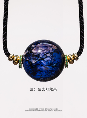 馆藏级锁骨珠天然琥珀天翁级矿物共生翁珀24mm单珠吊坠