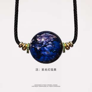 馆藏级锁骨珠天然琥珀天翁级矿物共生翁珀24mm单珠吊坠