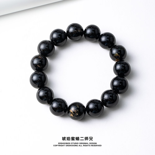 孤品·天然最古老琥珀功效型翁珀天翁手串15MM（自行搜索功效）