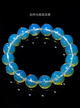 无灯泛蓝·天然天空蓝琥珀皇家蓝多米蓝变色墨西哥蓝珀手串12MM