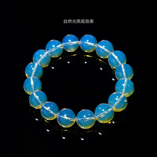 无灯泛蓝·天然天空蓝琥珀皇家蓝多米蓝变色墨西哥蓝珀手串12MM