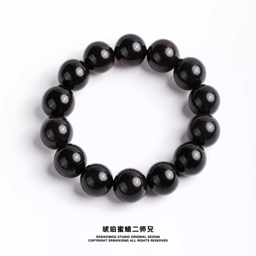 馆藏级·纯翳珀无优化原矿17MM圆珠手串（带产地证书）