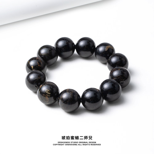 收藏级天然无优化最古老琥珀手链翁珀手串20MM（自行搜索功效）