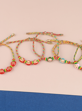 端午5月5粽子金丝长命缕调节手绳