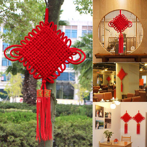 2024龙年中国结挂件客厅大号福字玄关招财小装饰中国节平安结高档