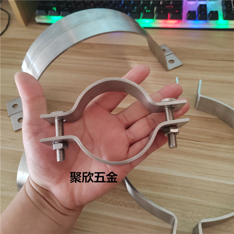 双半圆不锈钢C型抱箍广告