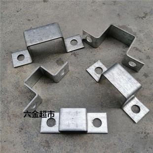 方管卡扣加厚加宽几字型抱卡 U型固定强力防震直角支架管夹卡箍