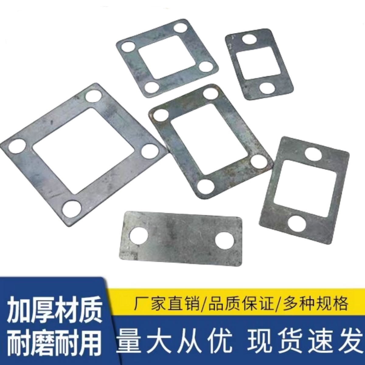 正方形底脚板方管栏杆立