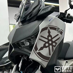 适用于雅马哈23-25款XMAX300贴纸拉花摩托车贴花车身版画防水车贴