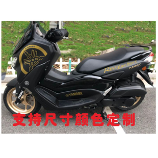 饰贴纸 适用于雅马哈NMAX155车贴订制YAMAHA车贴全车拉花摩托车装