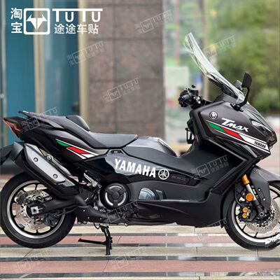 适用于雅马哈TMAX560贴纸车贴