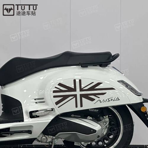 适用于本田NS150LA拉花贴纸车贴