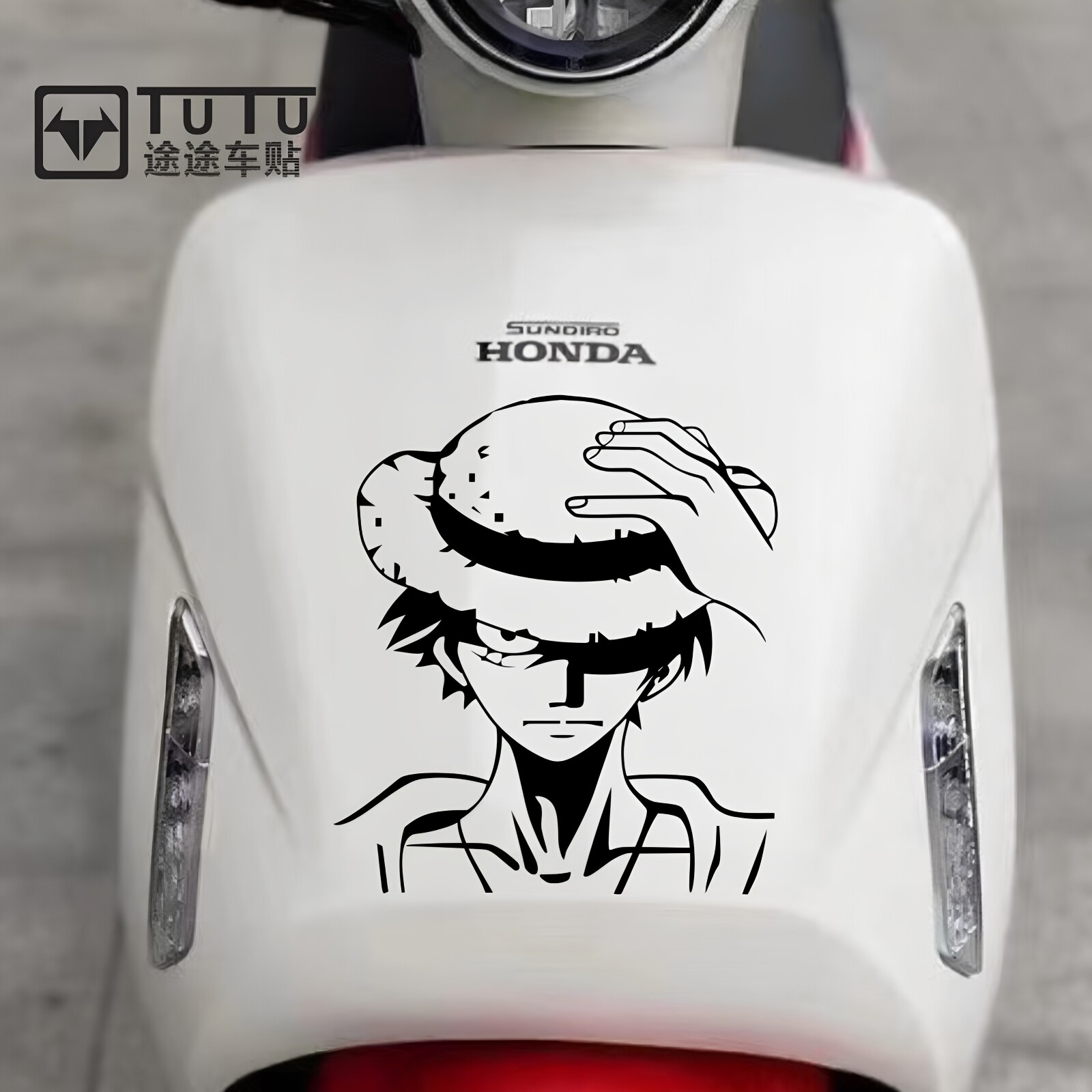 适用于新大洲本田NS125LA贴纸拉花摩托车贴花动漫海贼王车贴装饰