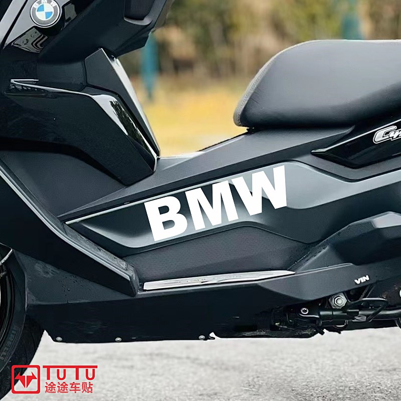 宝马C400GT贴纸防水车贴BMW拉花