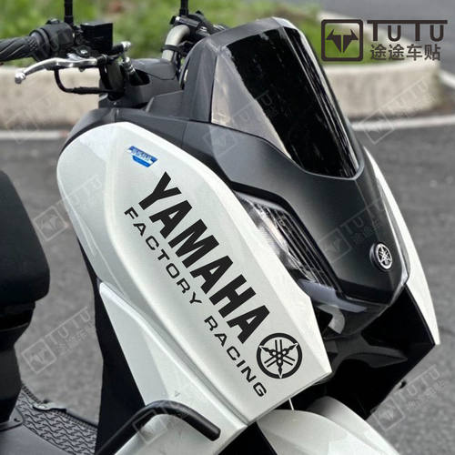 适用于雅马哈兴鹰贴纸拉花车贴