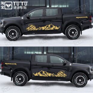 适用于福特皮卡贴纸拉花游骑侠车贴防水logo贴花个性装饰山峰版花