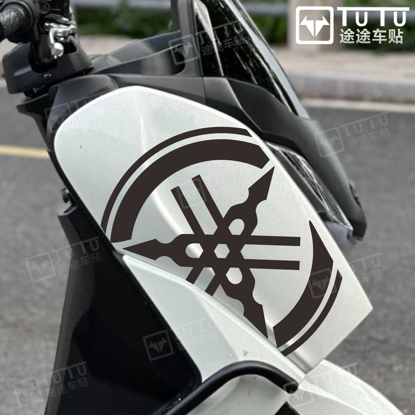 适用于雅马哈兴鹰贴纸拉花摩托车贴花踏板车贴装饰反光贴防水版花
