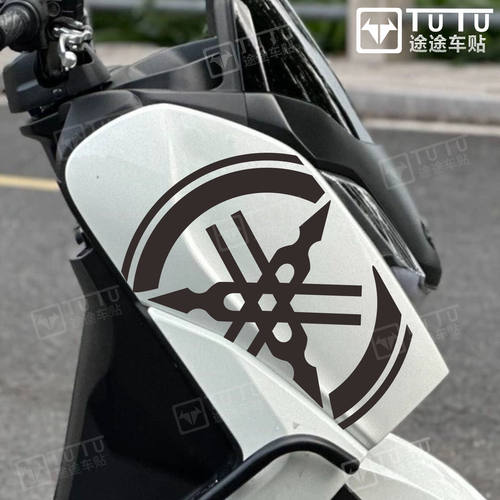 适用于雅马哈兴鹰贴纸拉花车贴