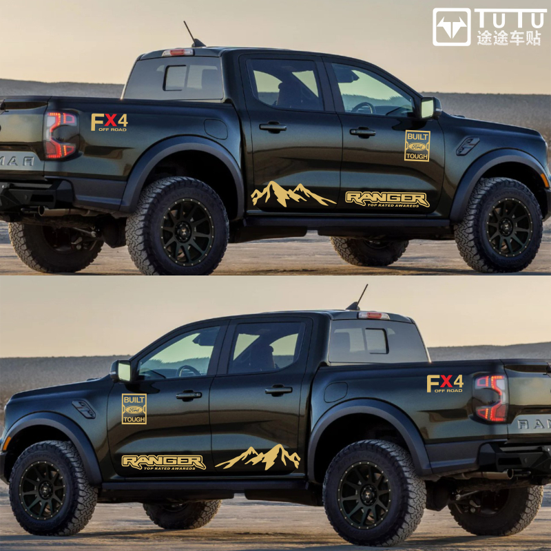 福特皮卡贴纸防水车贴车身拉花