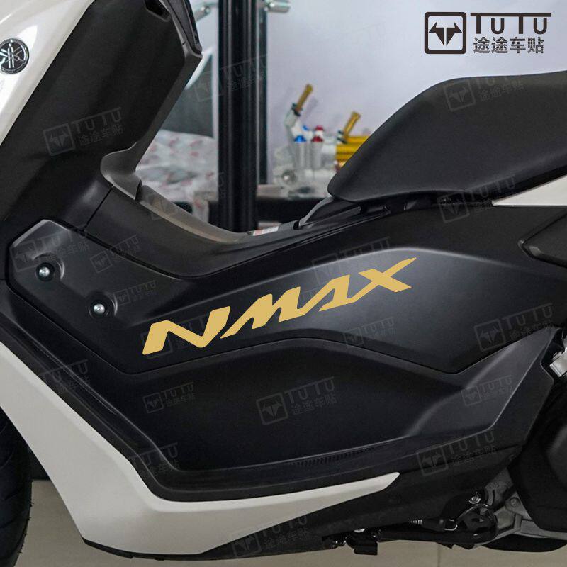 适用于雅马哈NMAX155贴纸拉花踏板反光贴摩托车贴花防水车贴装饰