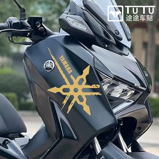 适用于雅马哈新款XMAX300贴纸拉花摩托车贴花防水车贴车头版画